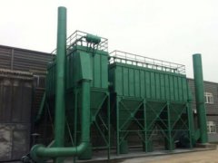 生物資汽鍋除塵器